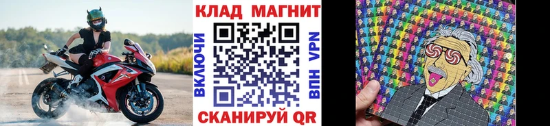 Какие есть наркотики Пугачёв ГАШИШ  Cocaine  МЕФ 