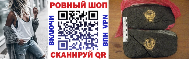 МЕФ Пугачёв
