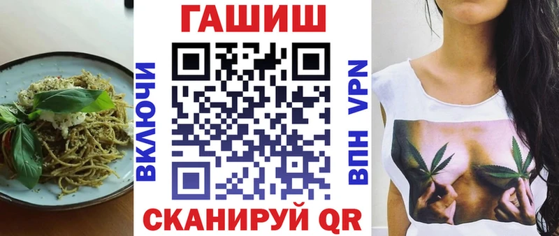 наркотики  ссылка на мегу как войти  Canna-Cookies конопля  Пугачёв 