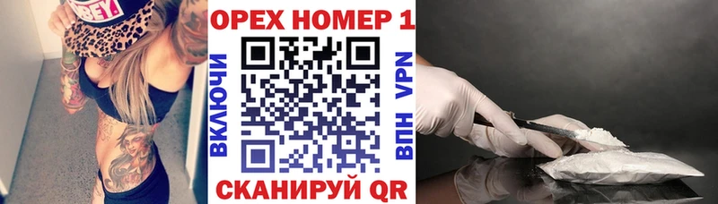 Cocaine Боливия  Пугачёв 