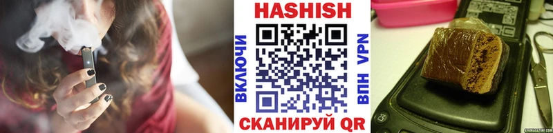 ГАШ убойный  Пугачёв 