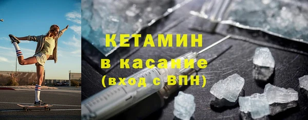 МДМА Баксан