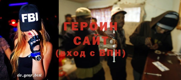 МДМА Баксан