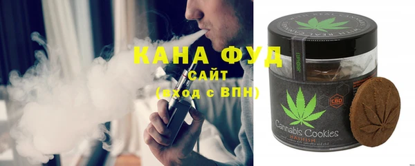 молекула духа Балахна