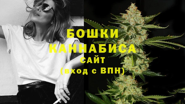 МДМА Баксан