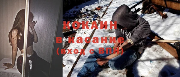 МДМА Баксан