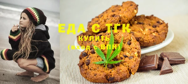 МДМА Баксан
