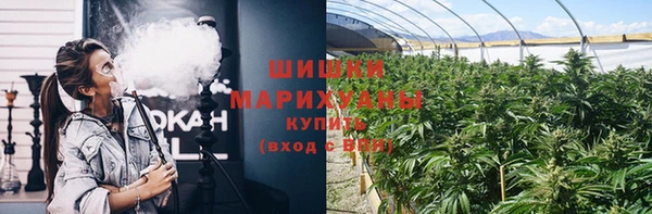 альфа пвп VHQ Балабаново