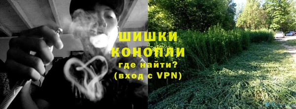 МДМА Баксан