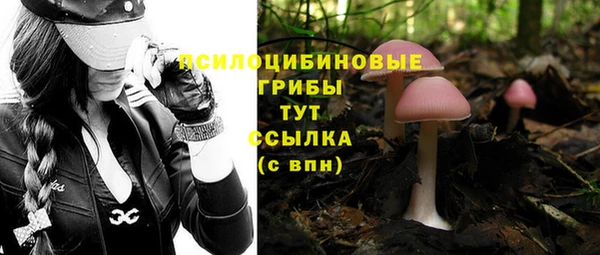 МДМА Баксан