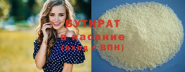 МДМА Баксан