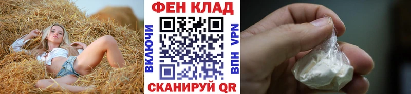 Первитин витя  площадка какой сайт  Пугачёв  купить наркоту  mega как зайти 