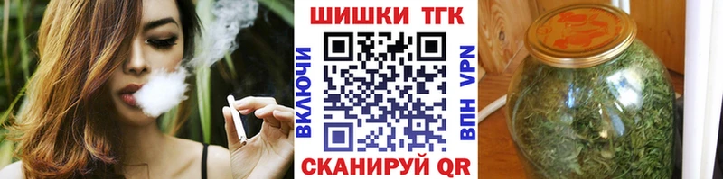 продажа наркотиков Пугачёв Марихуана план